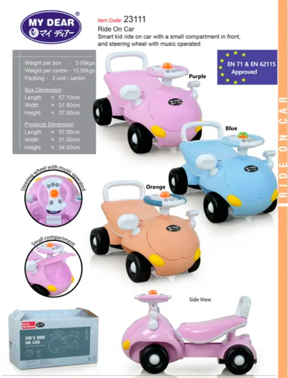 my_dear_ride_on_car_children_play_activity_toys_vehicle musical light fun play 宝宝小车玩具车音乐灯光